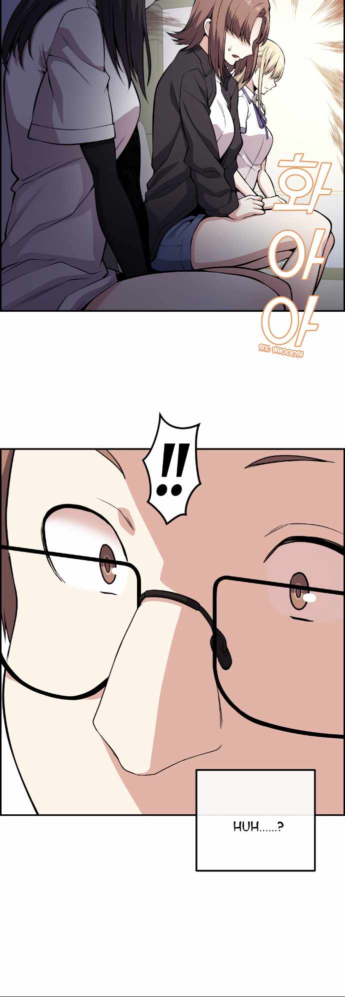 Webtoon Character Na Kang Lim Chapter 70 52